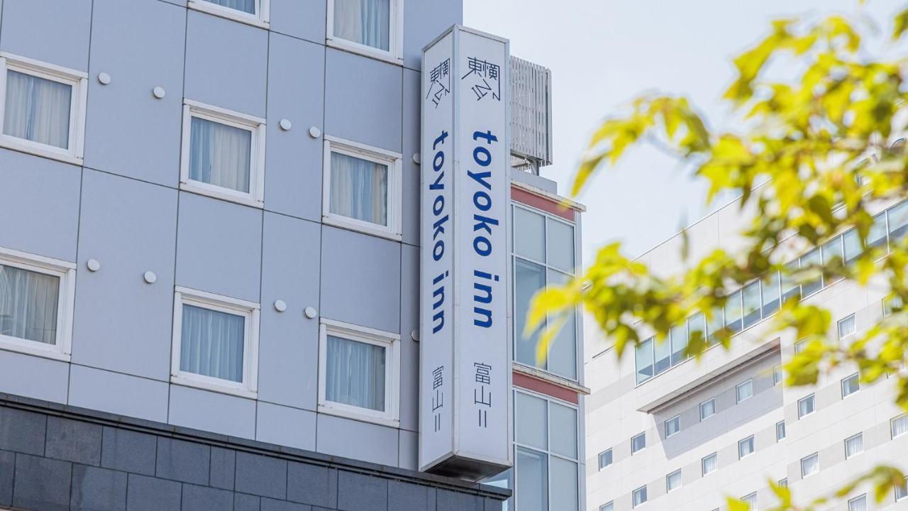 Toyoko Inn Toyama-Eki Shinkansen-Guchi No.2 Εξωτερικό φωτογραφία