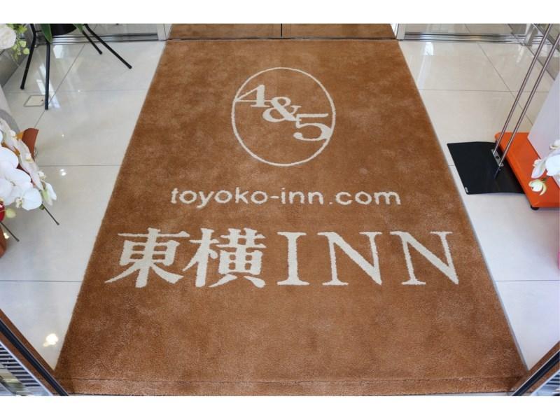 Toyoko Inn Toyama-Eki Shinkansen-Guchi No.2 Εξωτερικό φωτογραφία